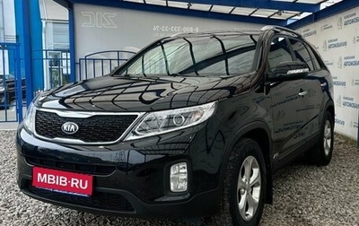 KIA Sorento II рестайлинг, 2018 год, 2 399 000 рублей, 1 фотография