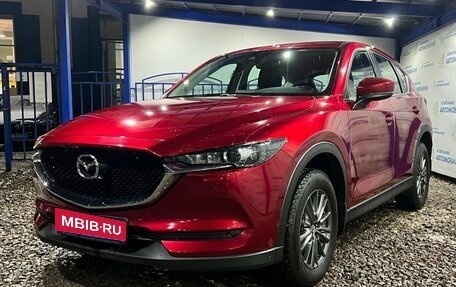 Mazda CX-5 II, 2018 год, 2 839 000 рублей, 1 фотография