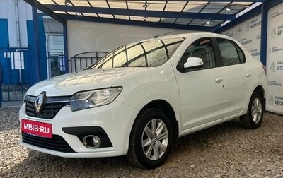 Renault Logan II, 2019 год, 979 000 рублей, 1 фотография