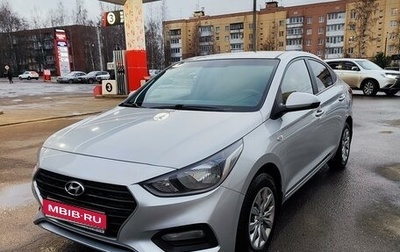 Hyundai Solaris II рестайлинг, 2017 год, 1 180 000 рублей, 1 фотография