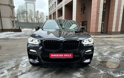 BMW X4, 2020 год, 6 480 000 рублей, 1 фотография