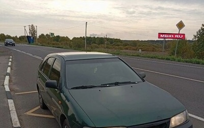 Nissan Almera, 1997 год, 150 000 рублей, 1 фотография