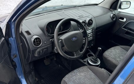 Ford Fusion I, 2005 год, 405 000 рублей, 7 фотография