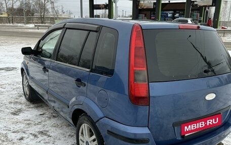 Ford Fusion I, 2005 год, 405 000 рублей, 3 фотография