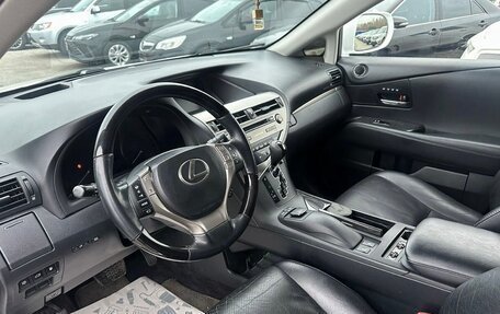 Lexus RX III, 2014 год, 2 780 000 рублей, 9 фотография