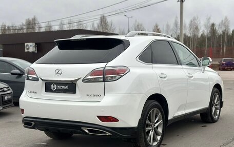 Lexus RX III, 2014 год, 2 780 000 рублей, 4 фотография