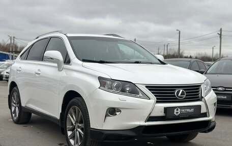 Lexus RX III, 2014 год, 2 780 000 рублей, 3 фотография