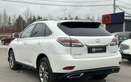 Lexus RX III, 2014 год, 2 780 000 рублей, 6 фотография