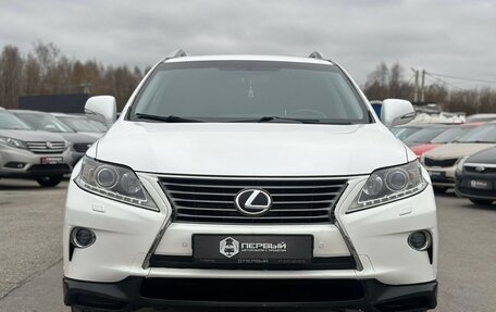 Lexus RX III, 2014 год, 2 780 000 рублей, 2 фотография