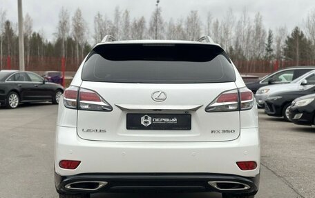 Lexus RX III, 2014 год, 2 780 000 рублей, 5 фотография