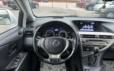 Lexus RX III, 2014 год, 2 780 000 рублей, 19 фотография