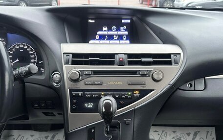 Lexus RX III, 2014 год, 2 780 000 рублей, 21 фотография