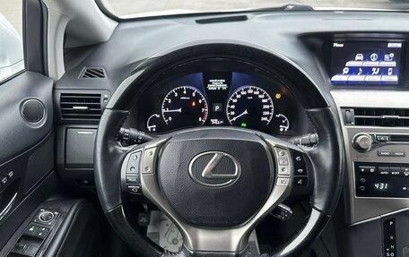 Lexus RX III, 2014 год, 2 780 000 рублей, 20 фотография