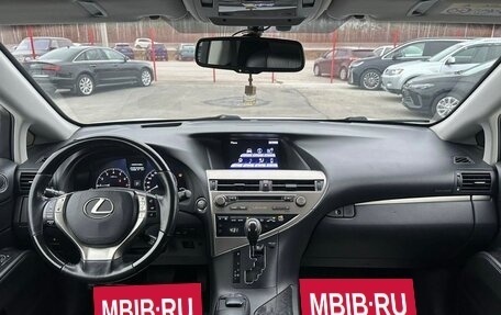 Lexus RX III, 2014 год, 2 780 000 рублей, 18 фотография