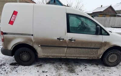 Volkswagen Caddy III рестайлинг, 2004 год, 435 000 рублей, 1 фотография