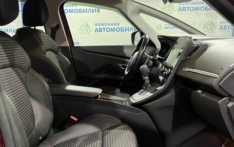 Renault Scenic IV, 2017 год, 1 759 000 рублей, 12 фотография