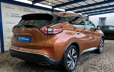 Nissan Murano, 2017 год, 2 719 000 рублей, 5 фотография