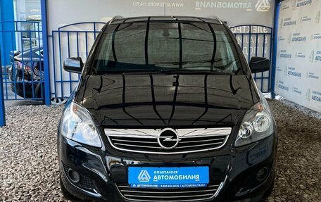 Opel Zafira B, 2012 год, 1 085 000 рублей, 8 фотография