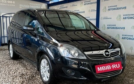 Opel Zafira B, 2012 год, 1 085 000 рублей, 7 фотография