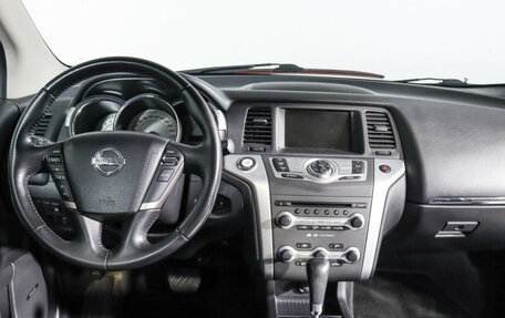 Nissan Murano, 2009 год, 1 290 000 рублей, 12 фотография