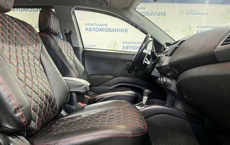 Mitsubishi Outlander III рестайлинг 3, 2010 год, 1 269 000 рублей, 11 фотография