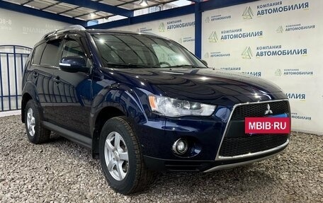 Mitsubishi Outlander III рестайлинг 3, 2010 год, 1 269 000 рублей, 7 фотография