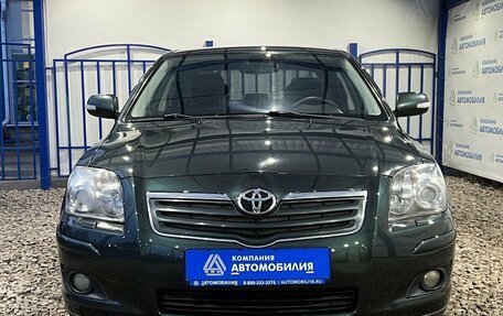 Toyota Avensis III рестайлинг, 2008 год, 879 000 рублей, 8 фотография