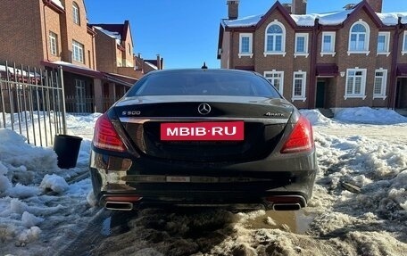 Mercedes-Benz S-Класс, 2014 год, 4 490 000 рублей, 13 фотография