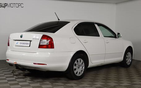 Skoda Octavia, 2012 год, 879 990 рублей, 5 фотография