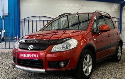 Suzuki SX4 II рестайлинг, 2008 год, 799 000 рублей, 1 фотография