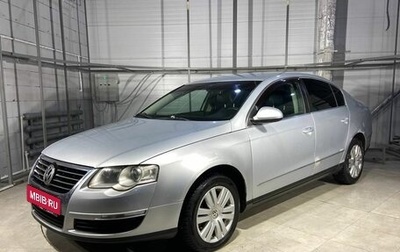 Volkswagen Passat B6, 2006 год, 499 000 рублей, 1 фотография