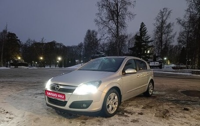 Opel Astra H, 2006 год, 850 000 рублей, 1 фотография