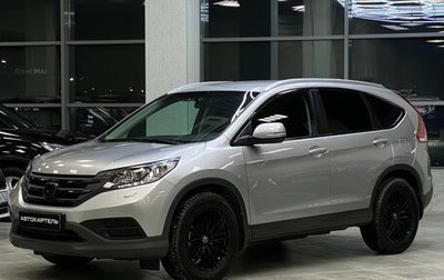 Honda CR-V IV, 2014 год, 2 399 999 рублей, 1 фотография