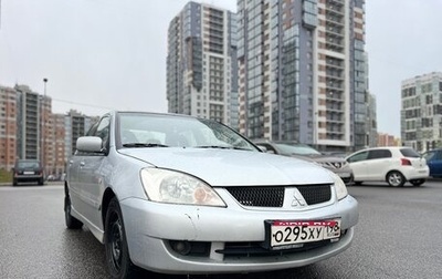 Mitsubishi Lancer IX, 2006 год, 369 000 рублей, 1 фотография