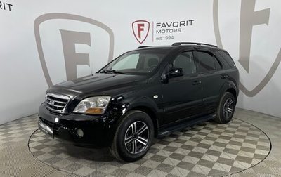 KIA Sorento IV, 2008 год, 900 000 рублей, 1 фотография