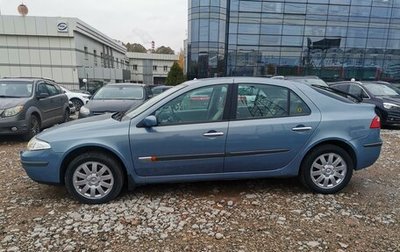 Renault Laguna II, 2003 год, 1 фотография