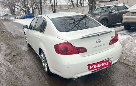 Infiniti G, 2013 год, 1 600 000 рублей, 3 фотография