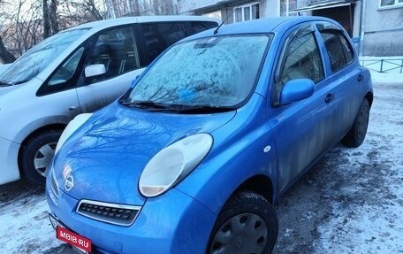 Nissan March III, 2007 год, 600 000 рублей, 2 фотография