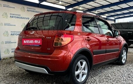 Suzuki SX4 II рестайлинг, 2008 год, 799 000 рублей, 5 фотография