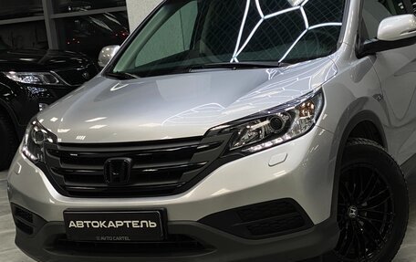 Honda CR-V IV, 2014 год, 2 399 999 рублей, 9 фотография