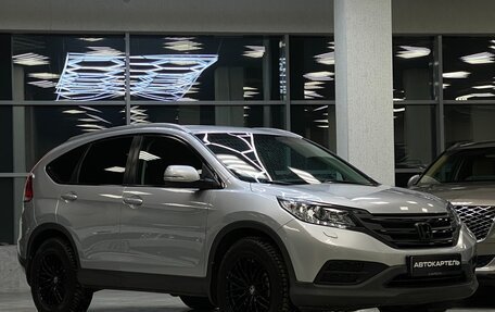 Honda CR-V IV, 2014 год, 2 399 999 рублей, 11 фотография