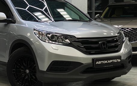 Honda CR-V IV, 2014 год, 2 399 999 рублей, 12 фотография