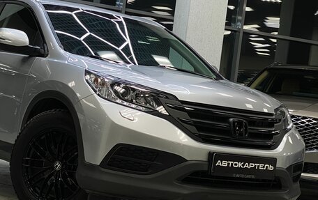 Honda CR-V IV, 2014 год, 2 399 999 рублей, 14 фотография