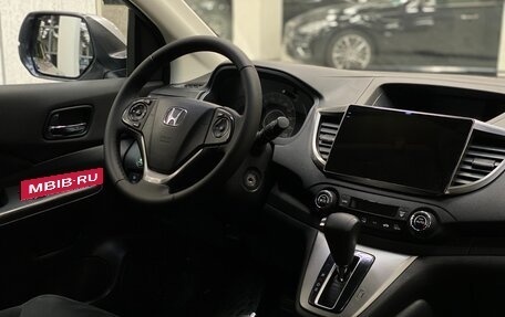 Honda CR-V IV, 2014 год, 2 399 999 рублей, 26 фотография