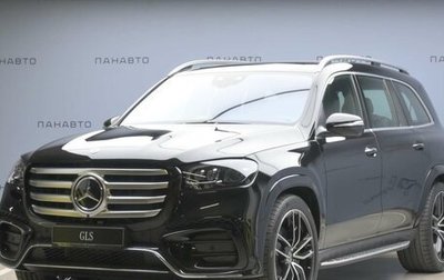 Mercedes-Benz GLS, 2023 год, 21 990 000 рублей, 1 фотография