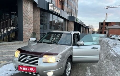 Subaru Forester, 2006 год, 1 090 000 рублей, 13 фотография