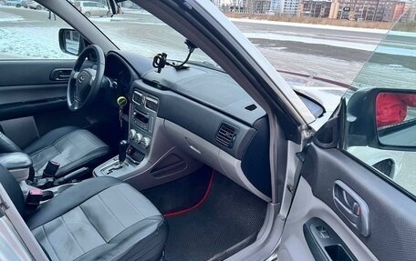 Subaru Forester, 2006 год, 1 090 000 рублей, 4 фотография