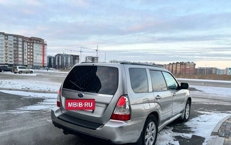 Subaru Forester, 2006 год, 1 090 000 рублей, 12 фотография