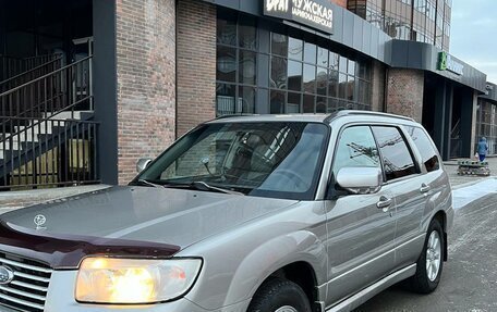 Subaru Forester, 2006 год, 1 090 000 рублей, 19 фотография