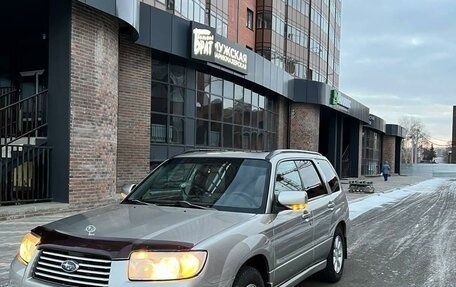 Subaru Forester, 2006 год, 1 090 000 рублей, 18 фотография